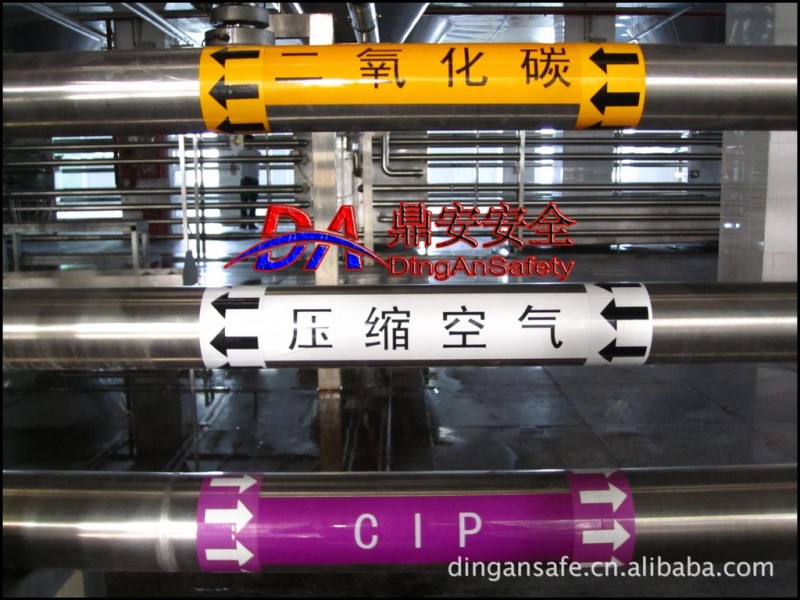 供應DA50型反光聚苯乙烯漳州管道流向標識 國標工廠,批發,進口,代購