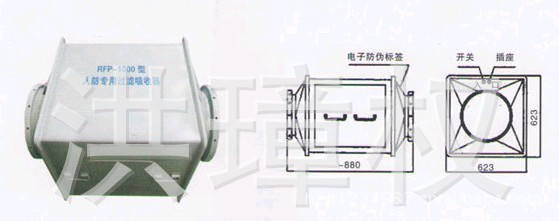 SR78-100人防過濾吸收器.新華RFP過濾吸收器.SR78-500過濾吸收器工廠,批發,進口,代購