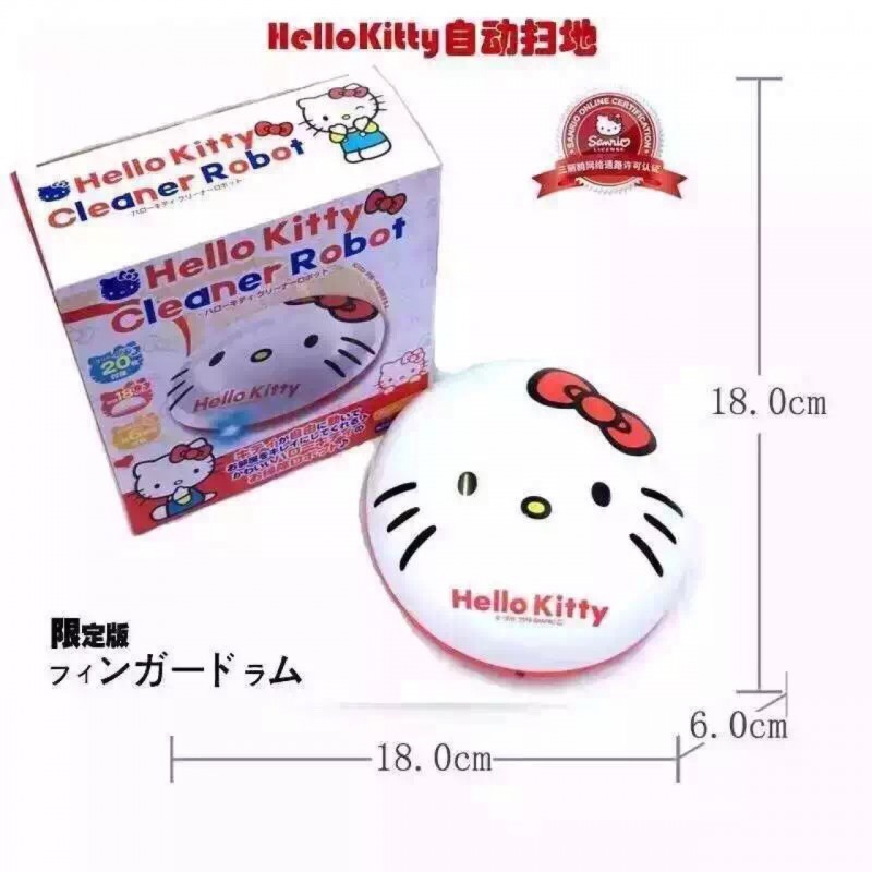 卡通可愛Hello Kitty掃地機 日本出口自動感應吸塵機工廠,批發,進口,代購