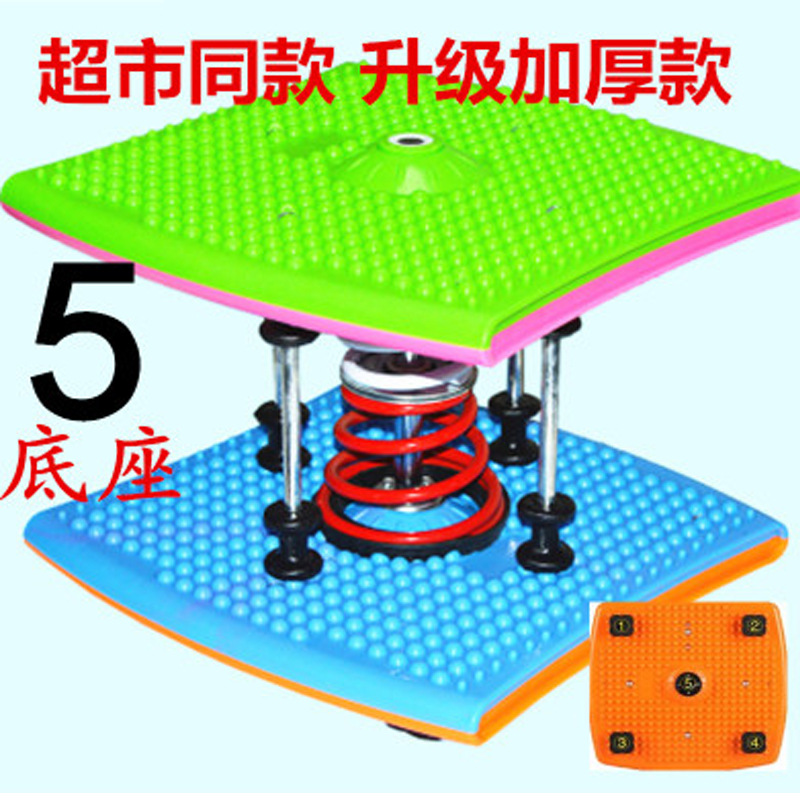 韓國雙彈簧塑身扭腰機跳舞機運動健身器材傢用踏步機瘦肚子扭扭樂工廠,批發,進口,代購