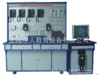 ZRSLY-08自動電話交換機系統實驗實訓裝置工廠,批發,進口,代購