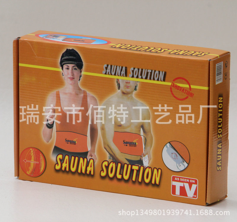 TV產品 sauna solution甩脂腰帶塑身腰帶 按摩腰帶 桑拿腰帶工廠,批發,進口,代購