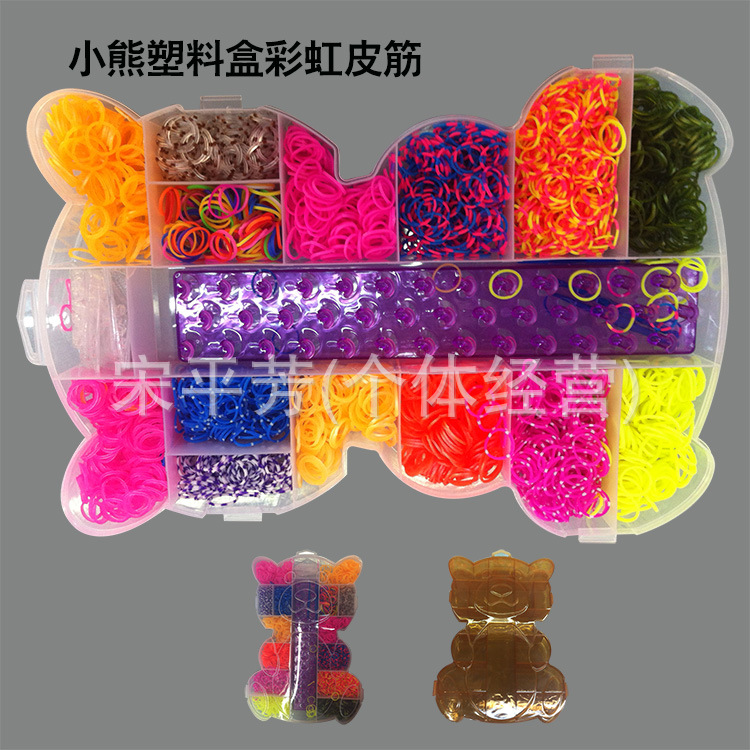 廠傢直銷13格PP塑料盒彩虹皮筋手鏈傢庭套裝rainbow loom band工廠,批發,進口,代購