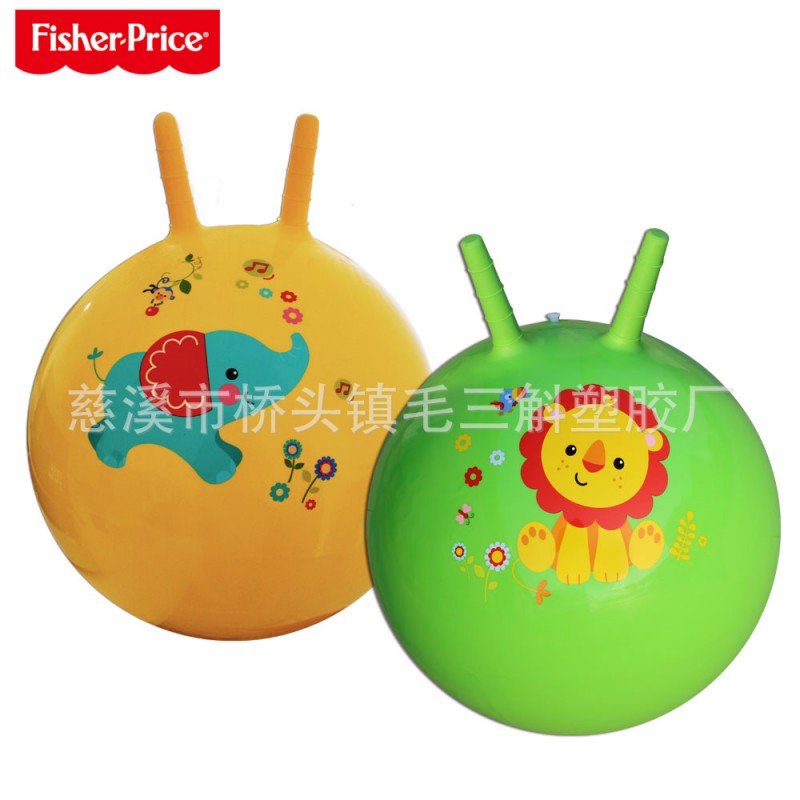 費雪Fisher Price 18寸加厚兒童羊角跳跳球兒童充氣玩具跳躍玩具工廠,批發,進口,代購