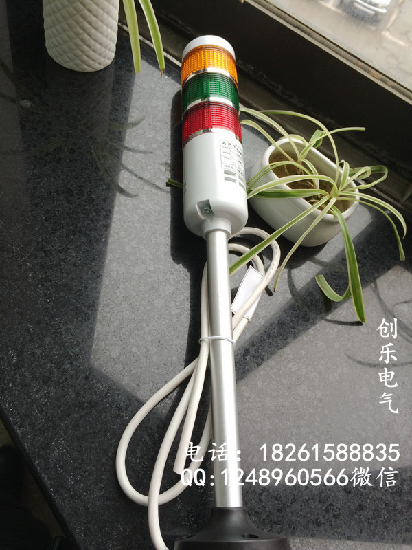 限時特價 西門子APT警燈 TL-501LLC/RGY23 3層LED常亮連續發聲24V工廠,批發,進口,代購