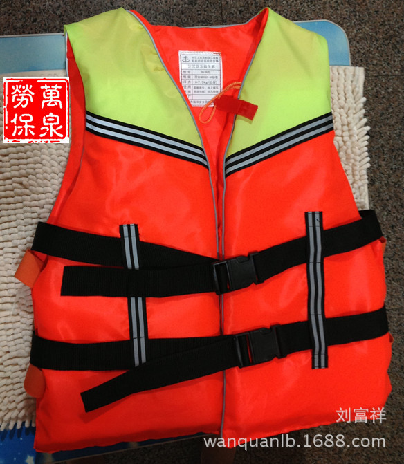 救生衣86-8 專業成人漂流衣 助泳衣遊泳衣釣魚服批發工廠,批發,進口,代購