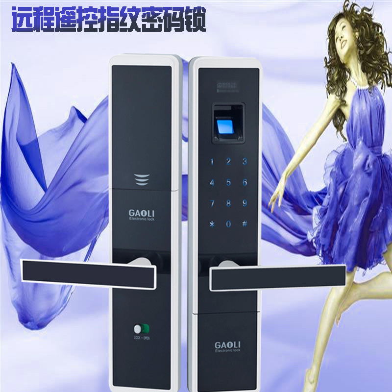 automan奧特曼晶美鑫 物聯網智能傢居系統遠程控製指紋鎖工廠,批發,進口,代購