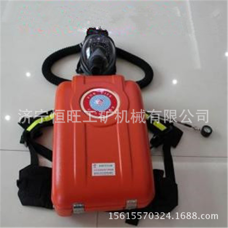 HYZ-2正壓氧呼吸器  2小時的正壓氧呼吸器救助器材批發・進口・工廠・代買・代購