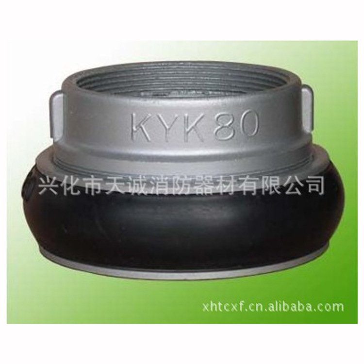 【行業推薦】卡式接口 優質水帶快速接口  KYK65.80 雄雌管牙接口批發・進口・工廠・代買・代購