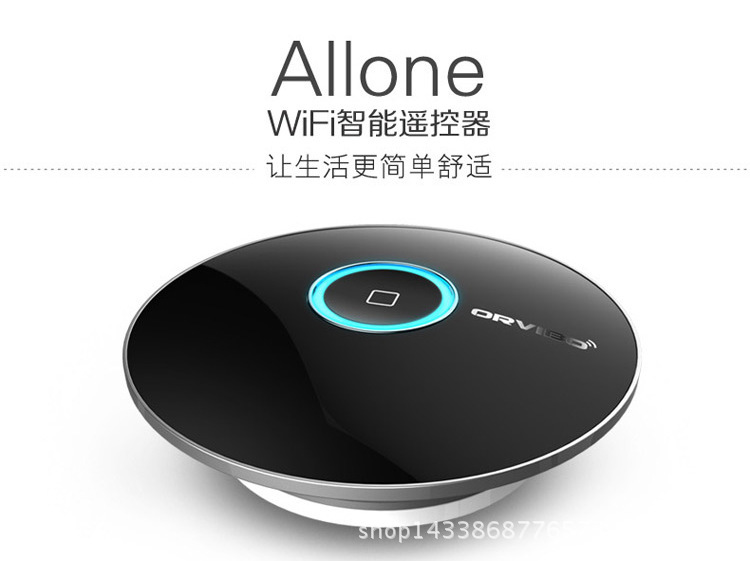 Allone智能WIFI遙控器 手機遠程遙控傢電 遠程遙控智能傢居工廠,批發,進口,代購