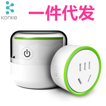 小K Mini K 智能微插 智能傢居插座wifi遠程遙控製定時器插座工廠,批發,進口,代購