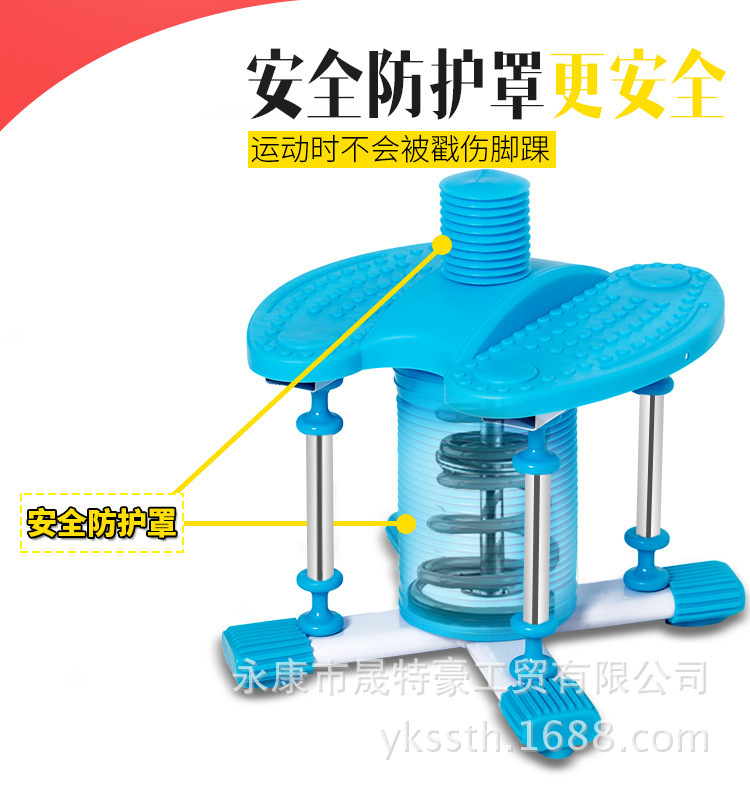 雙彈簧扭腰機 塑身跳舞機 運動健身扭扭樂 大號扭腰盤工廠,批發,進口,代購