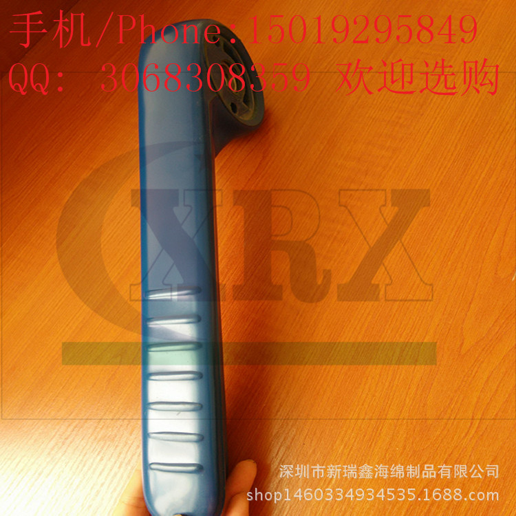 大量供應辦公椅優質PU自結皮扶手（聚氨酯發泡扶手）工廠,批發,進口,代購