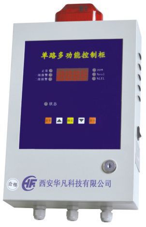 HFM系列一路報警控製器單路多功能控製器（HFM301）工廠,批發,進口,代購