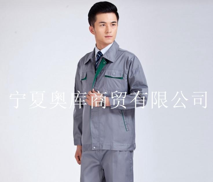 工作服勞保服工程服全工藝滌棉紗卡秋冬套裝工廠,批發,進口,代購