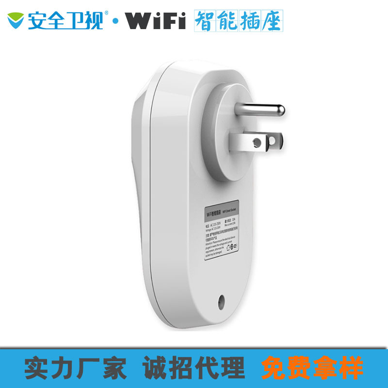 wifi智能插座  美規歐規智能插座專業定製 OEM/ODM 智能傢居系列工廠,批發,進口,代購