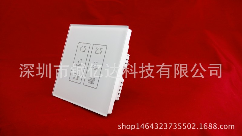 鋮億達智能觸摸窗簾開關麵板|RS485聯網通訊控製，支持開、關、停工廠,批發,進口,代購