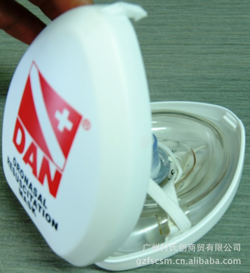 CPR麵罩 cpr mask 人工呼吸麵罩 CPR人工呼吸急救麵罩工廠,批發,進口,代購