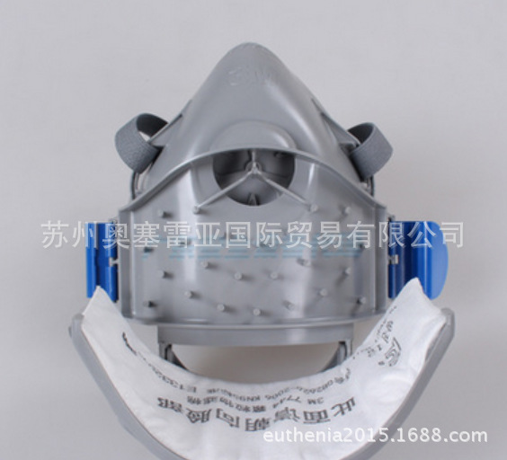 正品3M 7772舒適型防塵麵罩 防塵麵具 工業粉塵煤礦口罩粉塵打磨工廠,批發,進口,代購