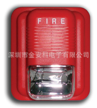 金安科聲光報警器SL-414工廠,批發,進口,代購