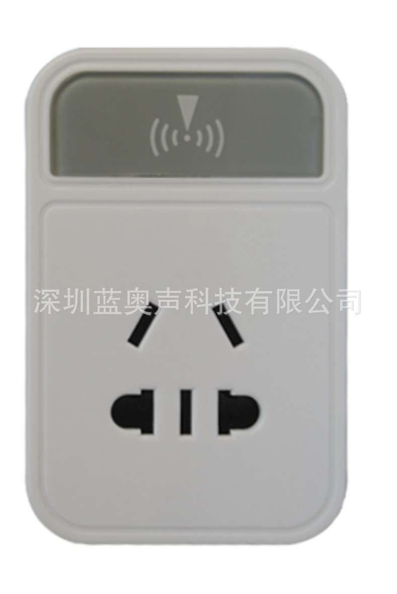 智能插座BLE V4.0支持iOS_iBeacon 與Android_Eddystone批發・進口・工廠・代買・代購