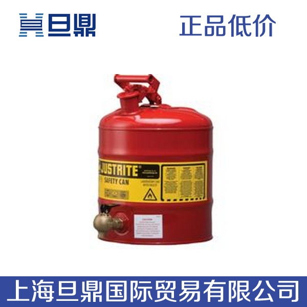 鋼製安全罐7150140|美國實驗室用紅色鋼製安全罐工廠,批發,進口,代購