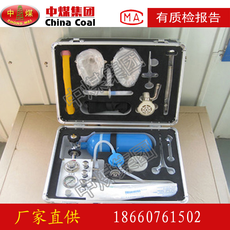 自動蘇生器 新款自動蘇生器 MZS-30自動蘇生器工廠,批發,進口,代購