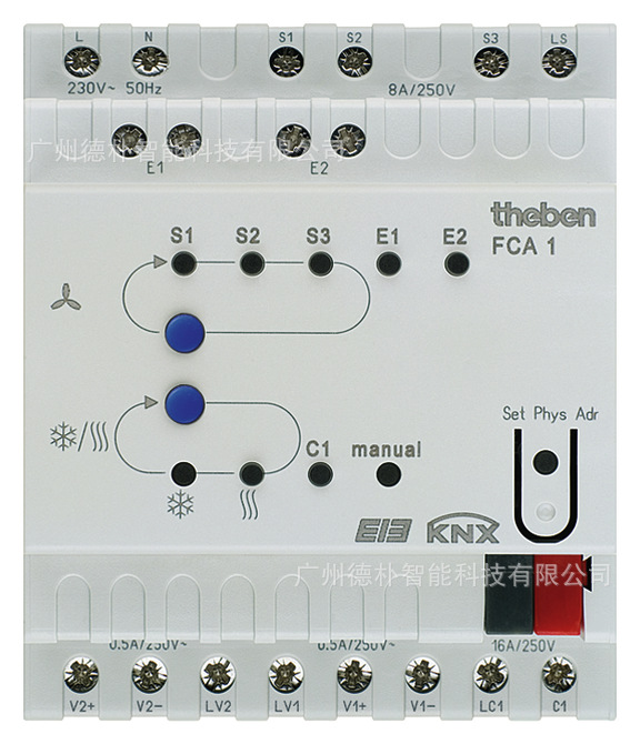 theben泰邦KNX房間風機盤管執行器工廠,批發,進口,代購