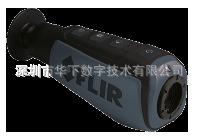 FLIR MLS-618 小巧型手持式夜視紅外熱像機 觀察偵察打獵警用批發・進口・工廠・代買・代購