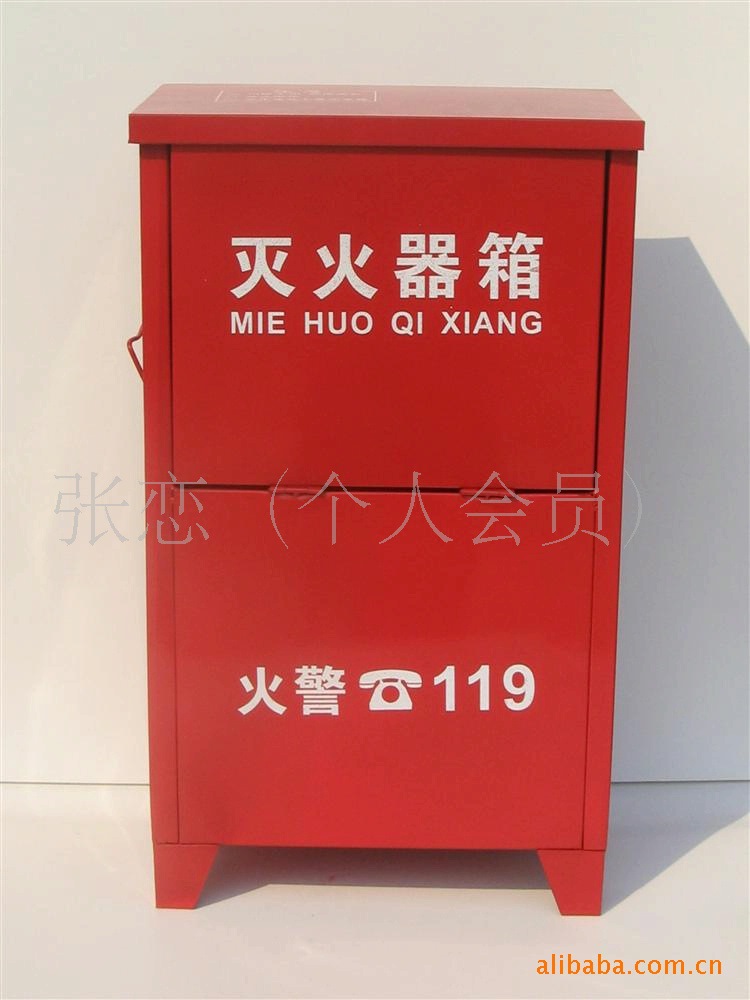 專業批發4X2 4X4等型號滅火器箱工廠,批發,進口,代購