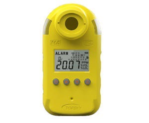 揮發性有機氣體檢測機 iGas Pro PID VOC氣體檢測機工廠,批發,進口,代購