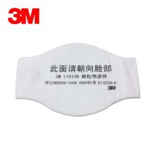 3M1701CN防顆粒物濾棉  防塵 可佩3M1211防護麵具  濾棉工廠,批發,進口,代購