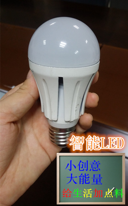 LED手機無線遙控wifi燈泡 七彩變色照明 智能傢居系統批發・進口・工廠・代買・代購