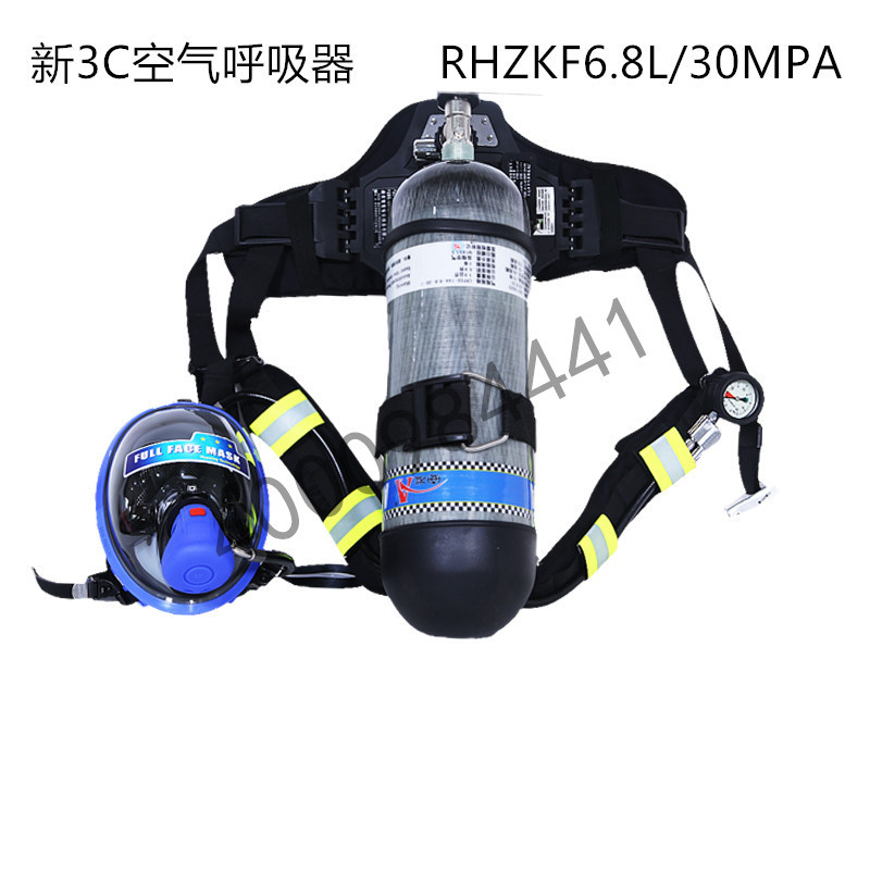 公安消防新標準正壓式空氣呼吸器/RHZK6.8 安檢強製3C（CCC）認證工廠,批發,進口,代購