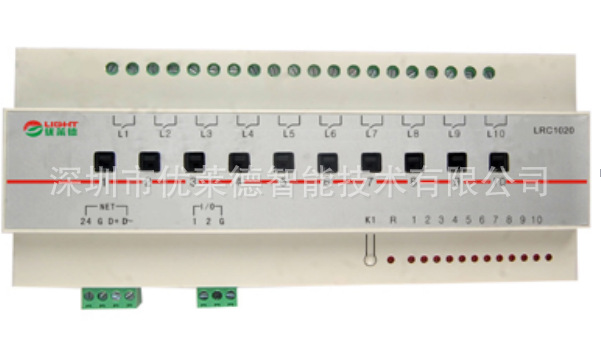 10路智能照明模塊智能照明輸出模塊智能驅動開關智能燈控系統模塊工廠,批發,進口,代購