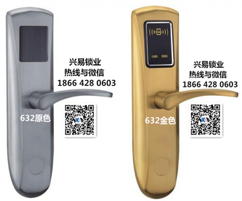 專傢教您讓門鎖變成智能機器人開門批發・進口・工廠・代買・代購