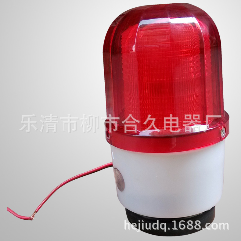 報警燈LTD-5101J 車間燈 聲光報警器 LED燈 220V 24V 12V 帶磁鐵工廠,批發,進口,代購