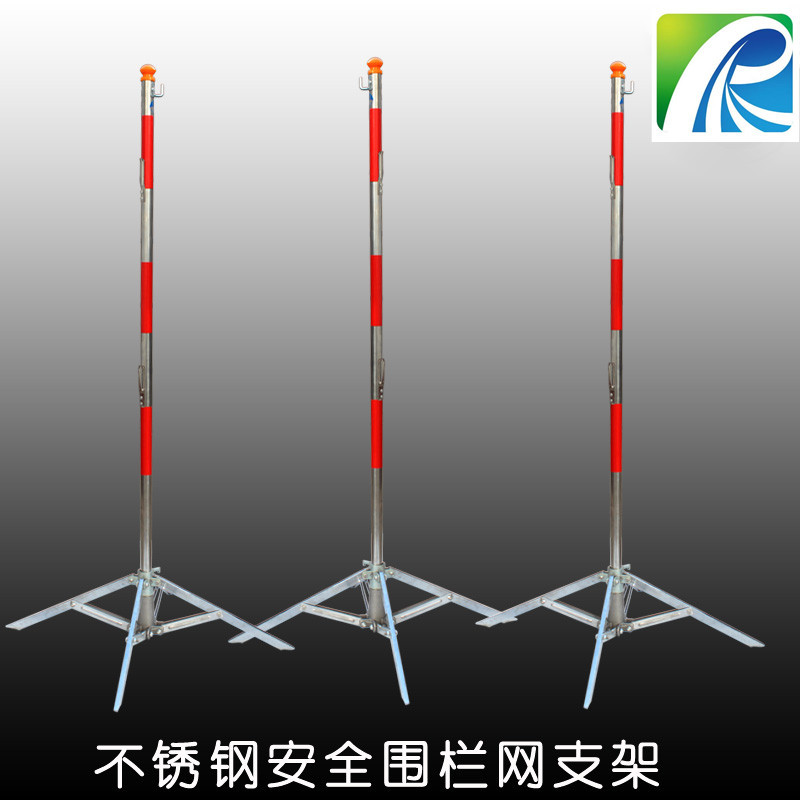 河北潤成 廠傢直銷 叉式圍欄支架/插地式圍欄支架 不銹鋼、鐵質工廠,批發,進口,代購