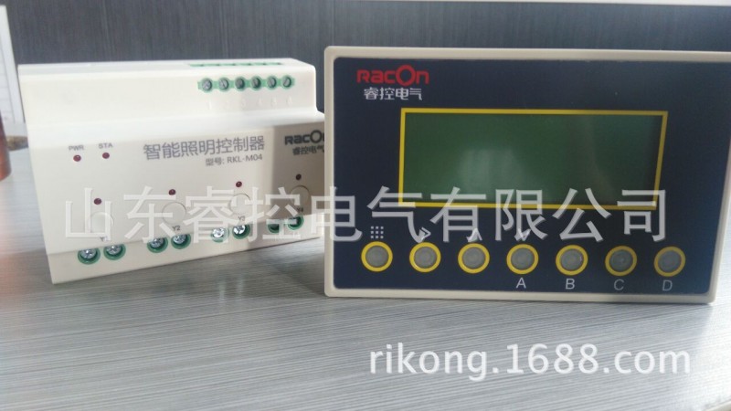 4路智能照明控製器 RKL-M04工廠,批發,進口,代購