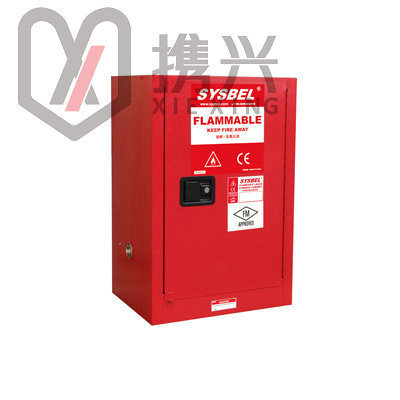 供應12加侖西斯貝爾SYSBEL可燃液體防火安全櫃 FE認證 WA810120R工廠,批發,進口,代購