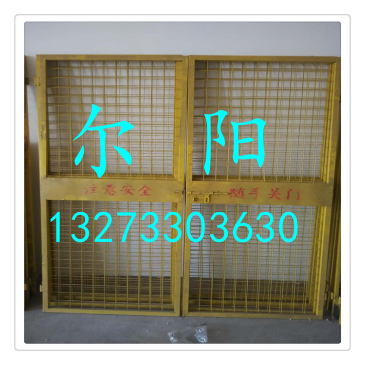 1.8*1.5米施工電梯防護門對開電梯安全門現貨批發・進口・工廠・代買・代購