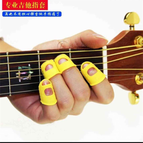 工廠大量批發矽膠吉他手指套放疼痛手指保護套工廠,批發,進口,代購