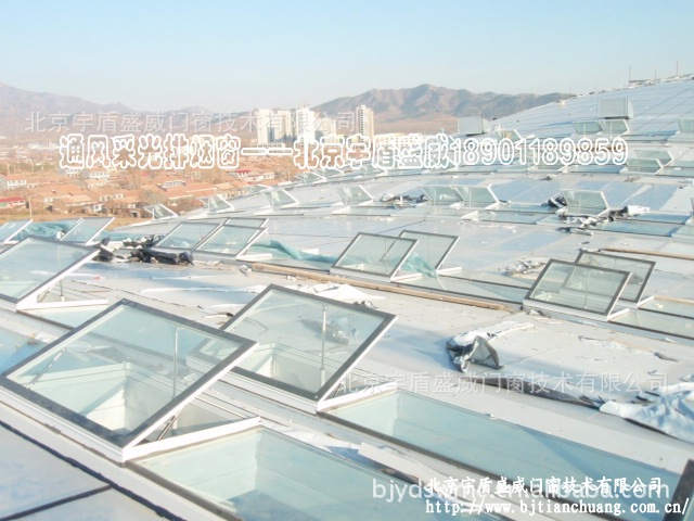 北京YD供應采光排煙窗、排煙窗、排煙天窗電動聯動產品、工廠,批發,進口,代購
