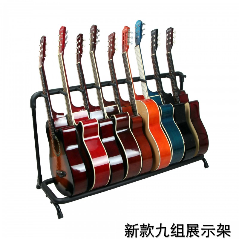 【新款】ZSJ-75/77/79五七九組吉他展示架民謠七把多位陳列琴排架工廠,批發,進口,代購