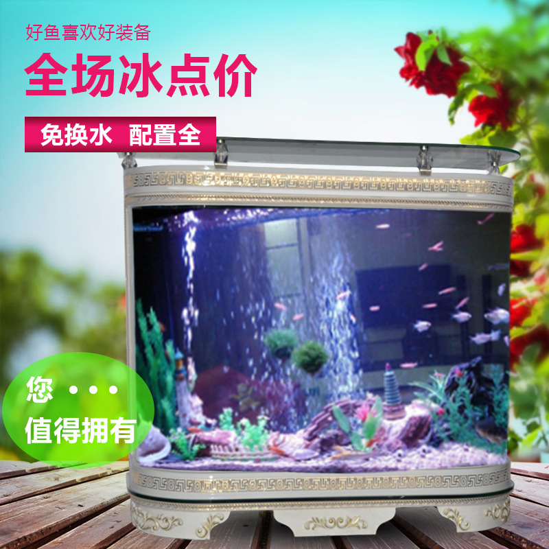 新款魚缸玻璃水族箱歐式靠墻生態吧臺 1米/1.26米/ 弧形雙圓落地批發・進口・工廠・代買・代購