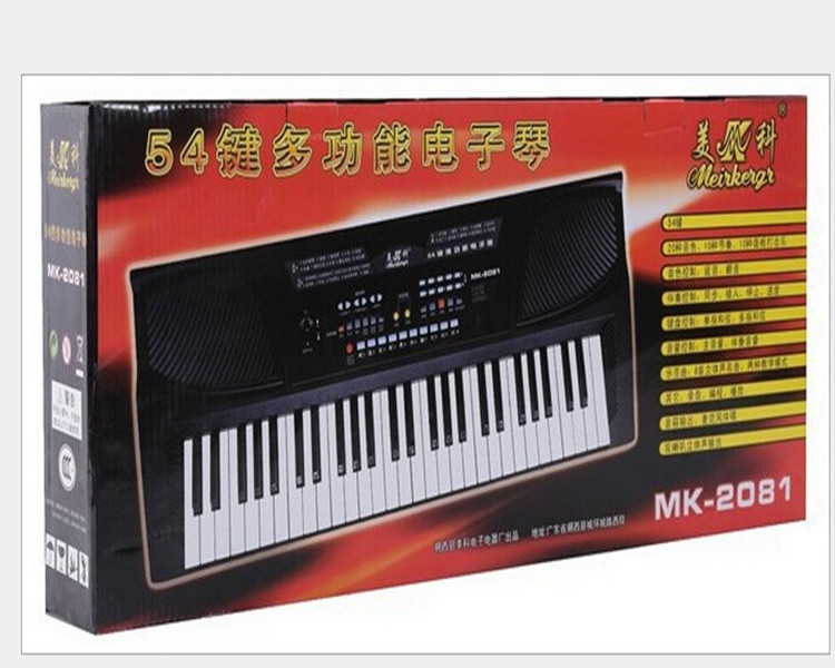 正品電子琴 美科2081 多功能教學型54鍵電子琴2081成人兒童樂器工廠,批發,進口,代購