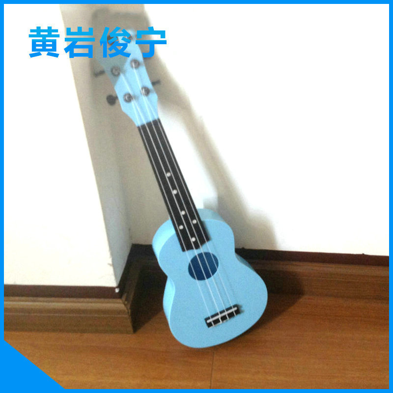 生產UK-02藍色吉他尤克麗麗 21寸高檔吉他烏克麗麗沙比利四弦琴批發・進口・工廠・代買・代購
