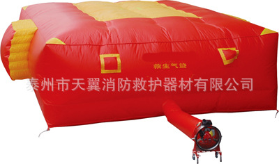 天翼消防救生氣墊 逃生氣墊 充氣式消防氣墊 (4m*6m,6m*8m)批發・進口・工廠・代買・代購