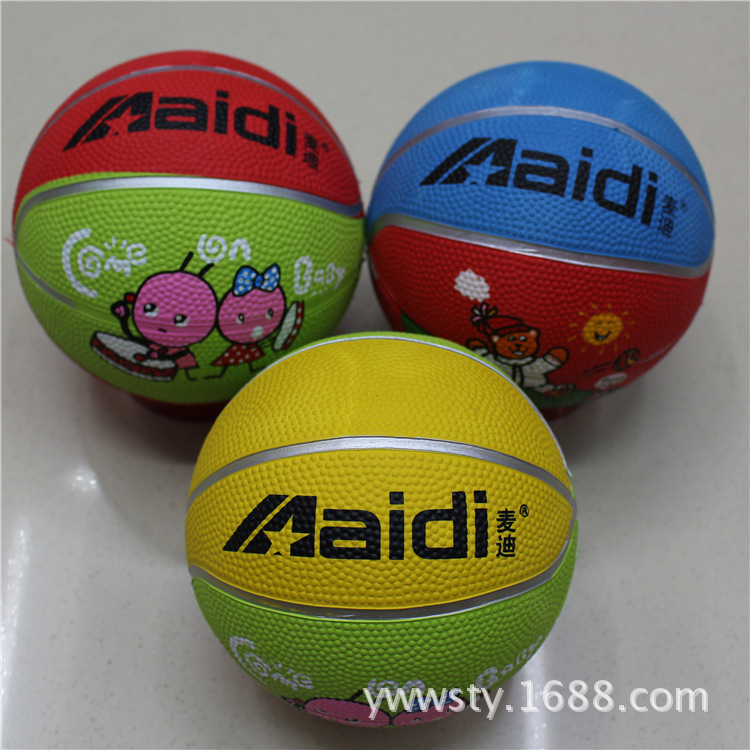 麥迪高品質兒童籃球/皮球/2號橡膠籃球彈性足/可踢可拍幼兒園專用工廠,批發,進口,代購