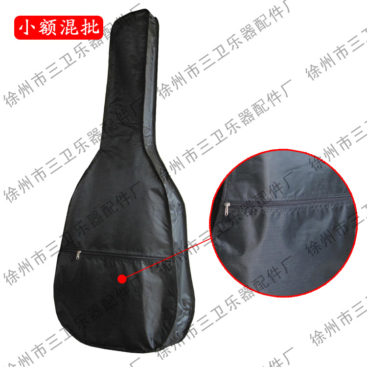 民謠吉他包 GB-01-002單層41寸民謠吉他包 吉他袋 單包工廠,批發,進口,代購